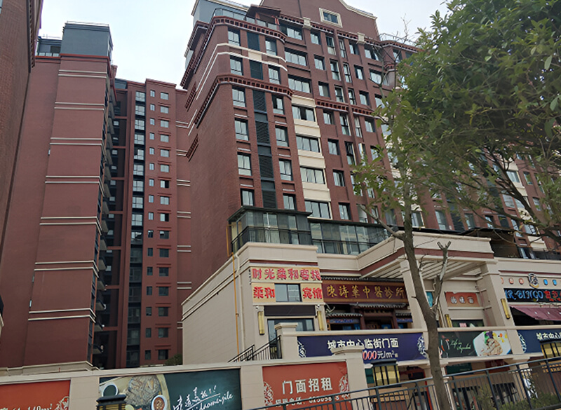 贵州半山壹号外墙砖装修