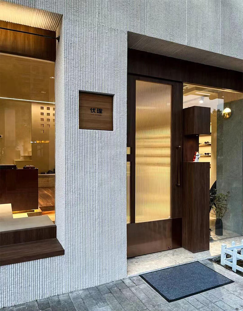 餐厅外墙脉络石装修展示
