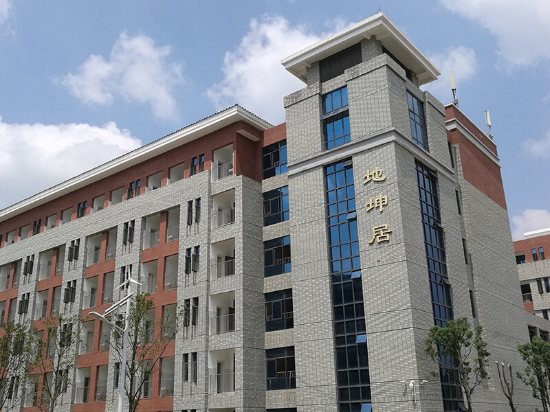 贵州水利电力职业学院软瓷外墙装修展示