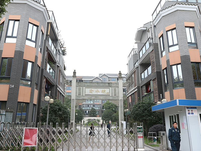 渝水坊正门装修外景