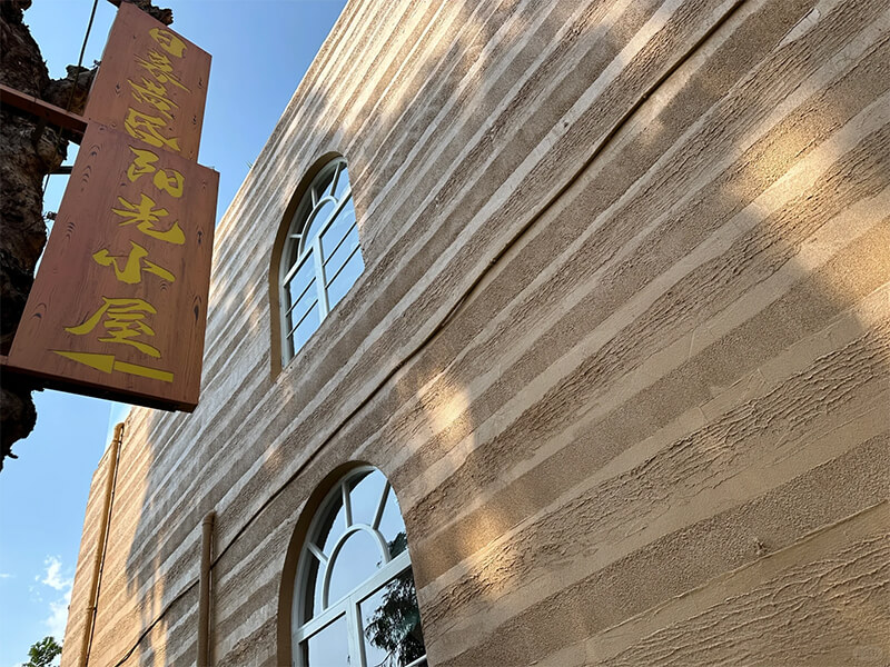 海宴村小区自建房外墙旧改
