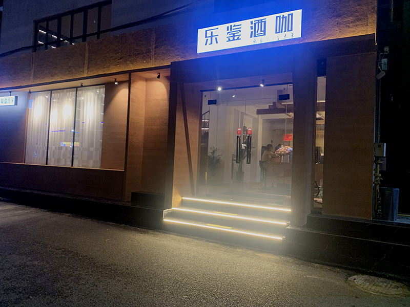广东湛江酒馆外景