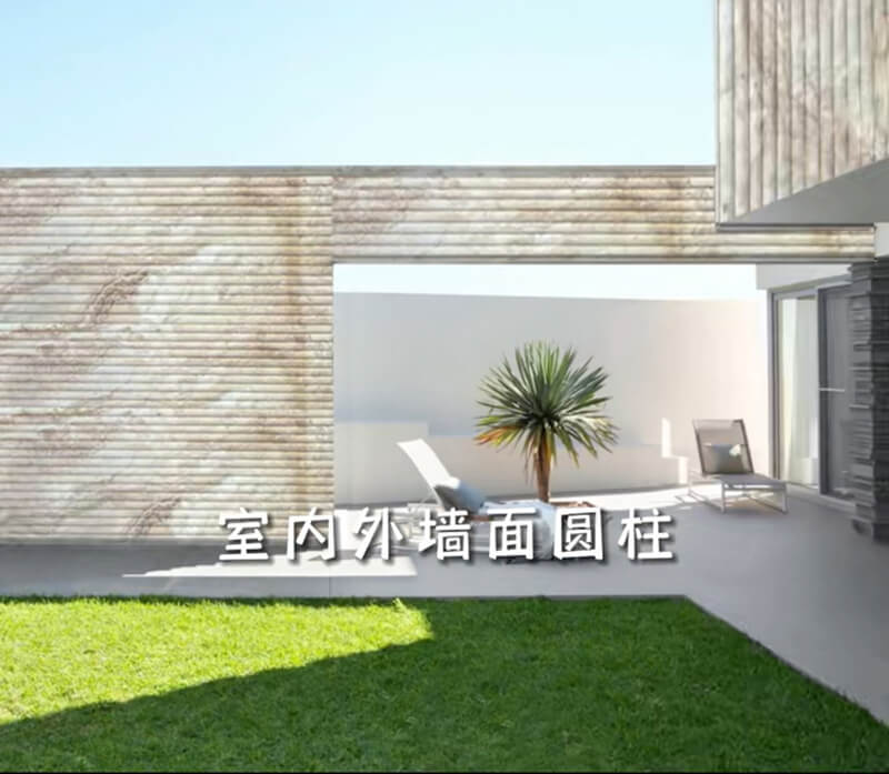 室外罗马柱软瓷展示效果